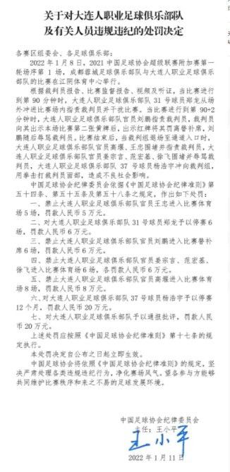 加纳和鲁法洛加强市场交流 打造一流对接平台加上纷繁华丽的服饰，妆容百变的骷髅人、色彩斑斓、形态不一的亡灵向导，金色万寿菊铺就的;奈何桥，雄宏壮阔的城市大楼，影片每一个画面都极尽创造力，无论是大场景还是细微之处都十分精湛，最终呈现出一个绚烂夺目，前所未见的美丽异世界，令人叹为观止